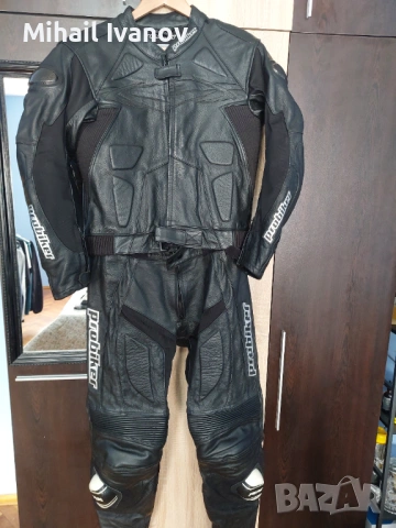 Кожен мото екип Probiker PRX-4 номер 54 на две части