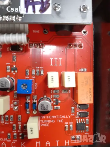 Mask Audio Electronics - Black Math fuzz, снимка 2 - Китари - 50350632