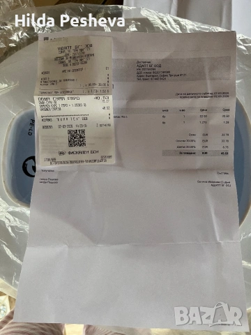 Надстройка за тоалетна чиния, снимка 5 - Медицински, стоматологични - 54099933