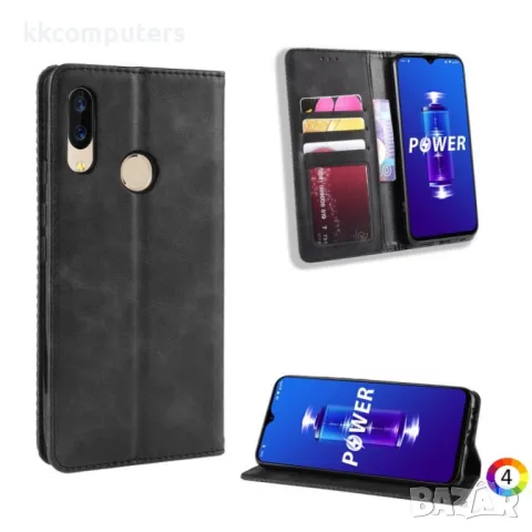 Umidigi Power Vintage Кожен Калъф и Протектор