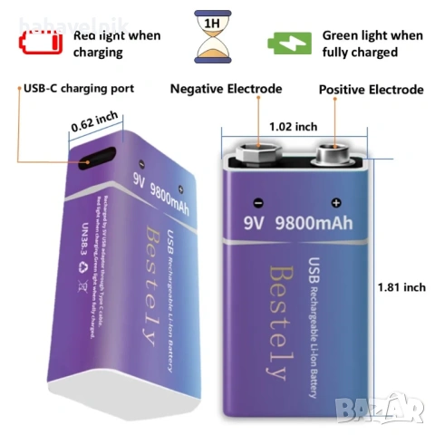 9V Презареждаща литиево-йонна батерия , снимка 2 - Друга електроника - 53955006