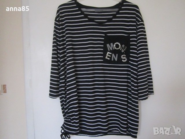 Блузка на черти с ефектен джоб