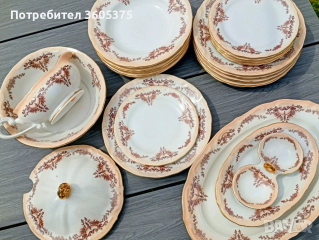 Рядък ,порцеланов сервиз за хранене,луксозна серия на Изида , снимка 2 - Антикварни и старинни предмети - 54201207