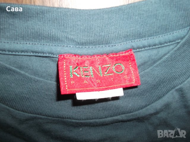 Тениска KENZO   мъжка,Л-ХЛ