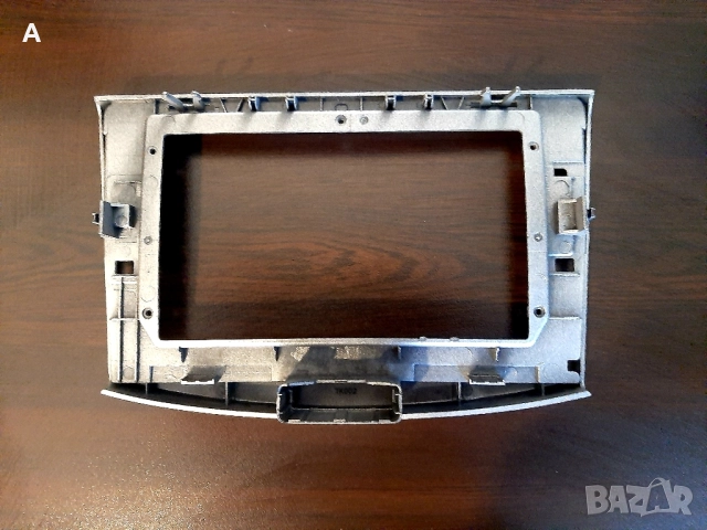 Мултимедия 200лв, снимка 8 - Аксесоари и консумативи - 52434360