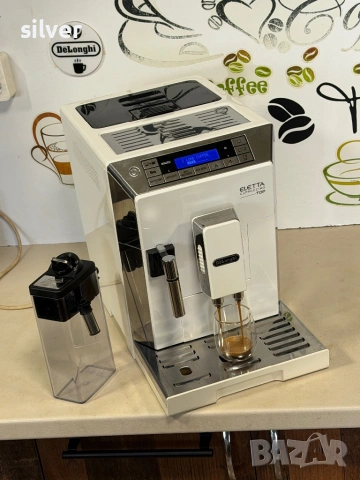 Кафемашина кафе автомат delonghi ELETTA TOP с гаранция, снимка 6 - Кафемашини - 54131738