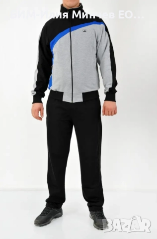 Български Мъжки Спортен Екип 108-3