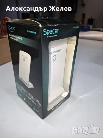 Безжично зарядно устройство. Wireless charger. , снимка 6 - Други - 49843833