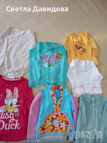 Детски блузи 