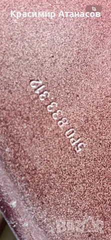 Врата задна дясна за Сеат Алтеа XL. 2005-2014г, снимка 9 - Части - 50317041