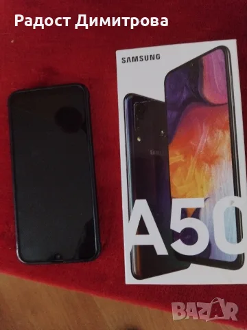 Samsung Galaxy A50