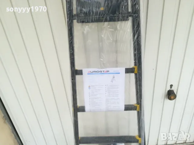 СТЪЛБА 4+1 НОВА 148Х101Х47СМ-6,18КГ-150КГ ТОВАР 0204251841, снимка 10 - Градински инструменти - 49742728