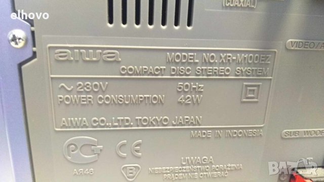 Аудио система AIWA XR-M100, снимка 10 - Аудиосистеми - 42121730