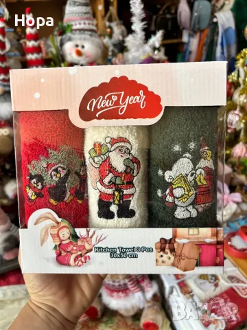 Коледни кърпи комплект в кутия 