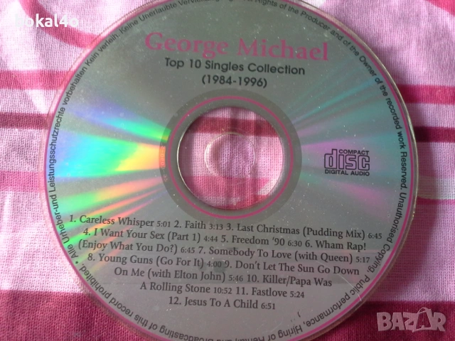 Дискове без обложки., снимка 2 - CD дискове - 54334228