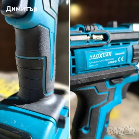 Акумулаторен винтоверт НОВИ 36часри 2бр.бат. 48V 5Ah, снимка 6 - Винтоверти - 52265351