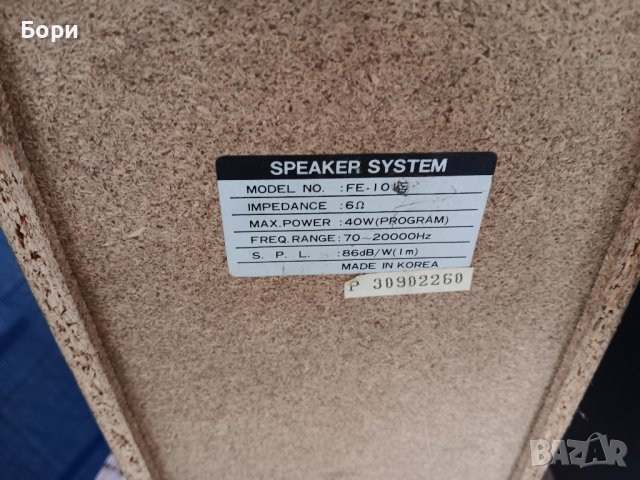 Тонколони, снимка 7 - Тонколони - 42239111