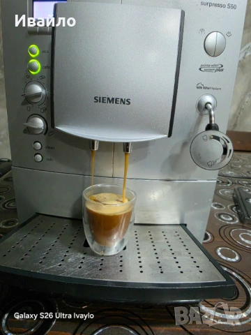 Кафеавтомат сименс, снимка 3 - Кафе машини - 53915527