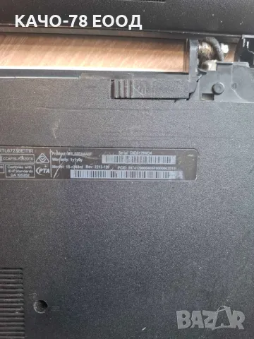 HP 15-r248nf 15-r218na, снимка 4 - Части за лаптопи - 31632564