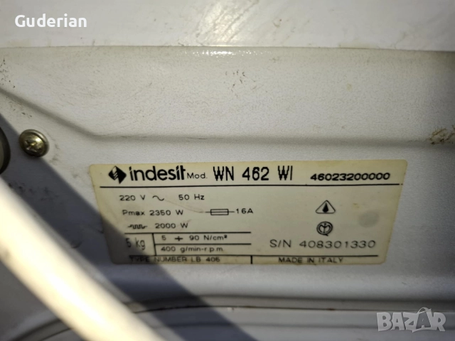 Пералня Индезит, снимка 3 - Перални - 52964739