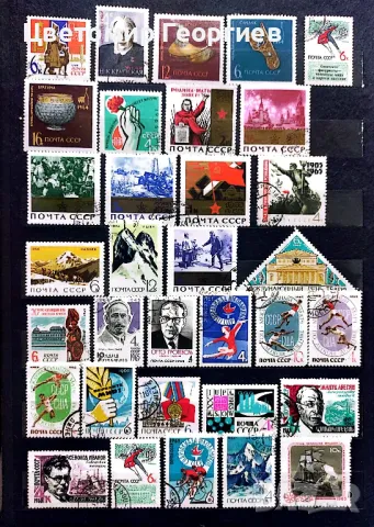 Русия 80 бр.марки, снимка 2 - Филателия - 48604222