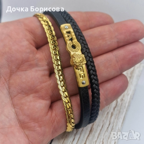 Lion Power Bracelet Set- мъжки комплект гривни 
