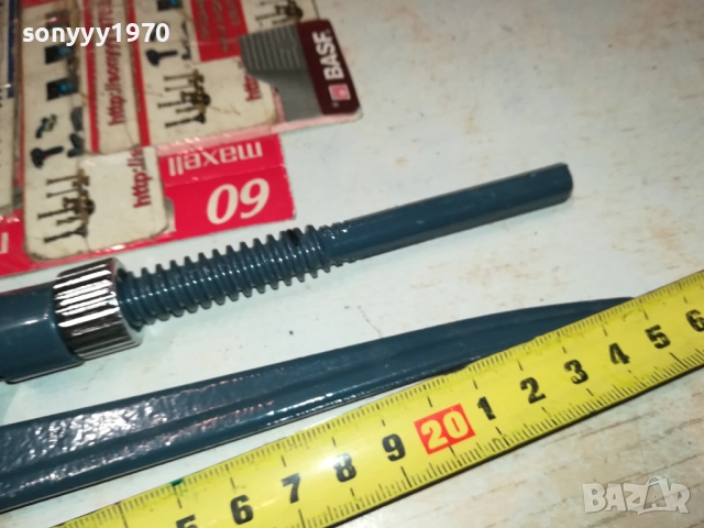 ТРЪБЕН КЛЮЧ 25СМ 1010251314, снимка 17 - Ключове - 52008246