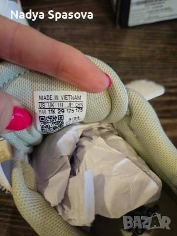 Детски маратонки Адидас, снимка 7 - Детски маратонки - 53967257