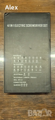 41 в 1 електрическа отвертка – комплект с накрайници|Чисто нова, снимка 7 - Отвертки - 53904933