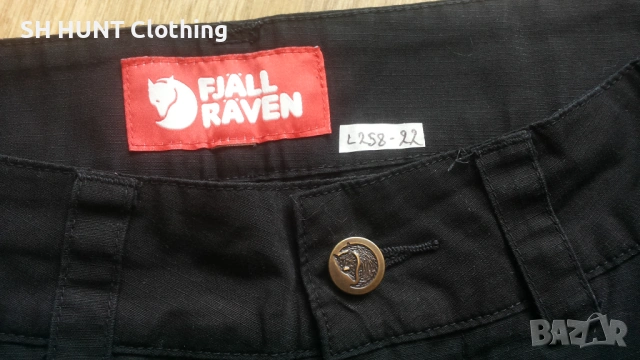 FJALL RAVEN TUNDRA G-1000 Trouser размер S панталон със здрава материя - 2012, снимка 13 - Екипировка - 53328427