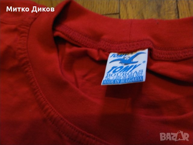 Баскетболна тениска Лукойл 2002-03 г шампион размер ХХХЛ, снимка 4 - Баскетбол - 32184305