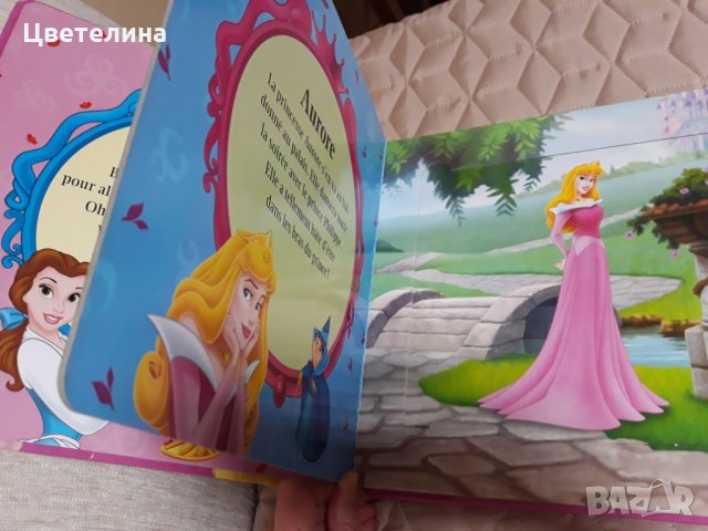 Детска книжка DISNEY принцеси , снимка 4 - Детски книжки - 31793227