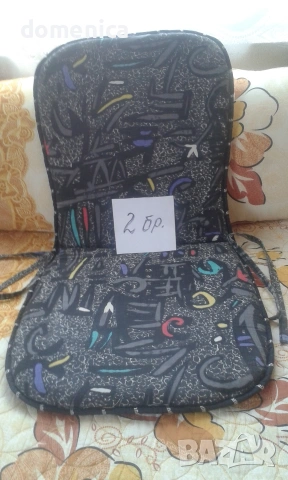 Столовки за градински столове, снимка 9 - Градински мебели, декорация  - 54047298