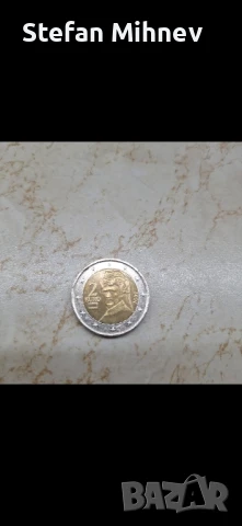 Колекция редки евро монети 1 и 2, снимка 3 - Нумизматика и бонистика - 51384139