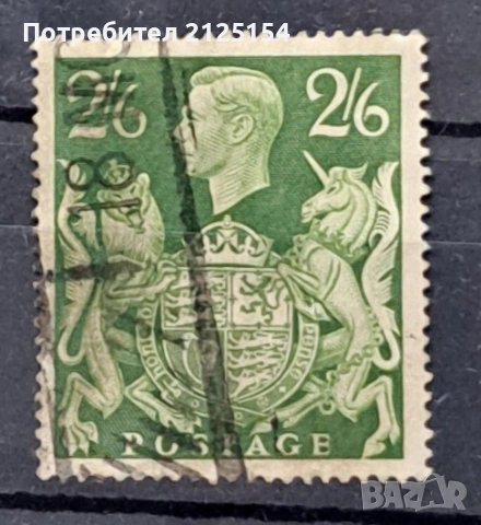 Колекция от марки колонии и др., снимка 2 - Филателия - 45818635