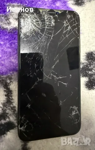 iPhone X 64gb Х , снимка 2 - Apple iPhone - 56443044