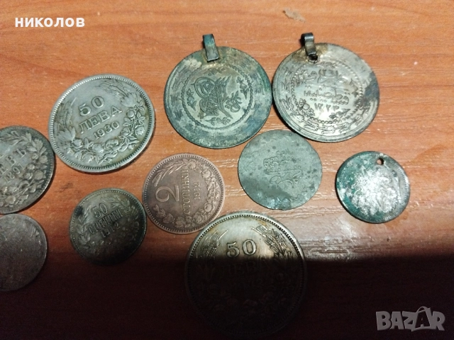 СТАРИ МОНЕТИ, снимка 3 - Нумизматика и бонистика - 52898226