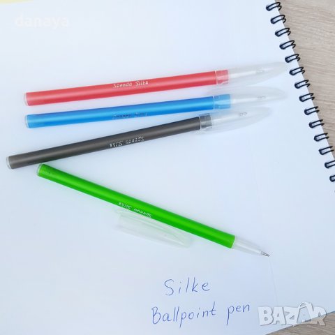 3038 Син химикал с цветен корпус Silke Ballpoint Pen, снимка 2 - Ученически пособия, канцеларски материали - 37817637