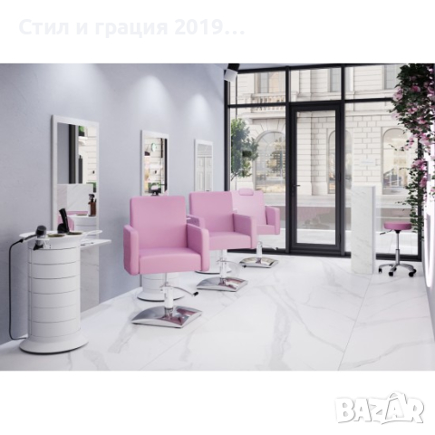 Фризьорски стол Iris - розов/сребрист/кафяв, снимка 3 - Фризьорски столове - 44711097