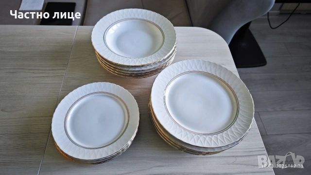 Продавам комплект чинии от костен порцелан , снимка 5 - Чинии - 53160625