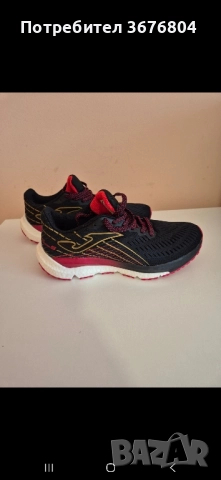 Маратонки Joma нови !, снимка 3 - Маратонки - 51663804