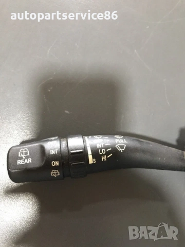 Лост за чистачки (предни/задни) за KIA Carnival CRDi (2006–2010) 93420-4D500, снимка 2 - Части - 53198669