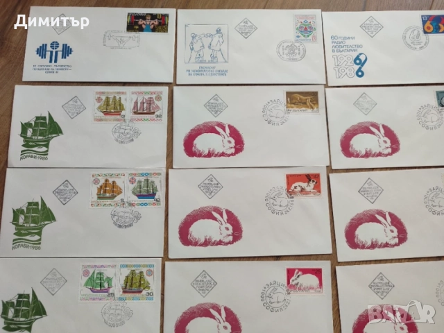 Социалистически първодневни пликове, снимка 5 - Филателия - 56483304