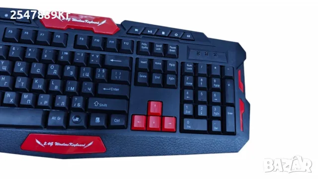 Гейминг без граници - Безжична клавиатура и мишка за победители с Български букви !, снимка 1