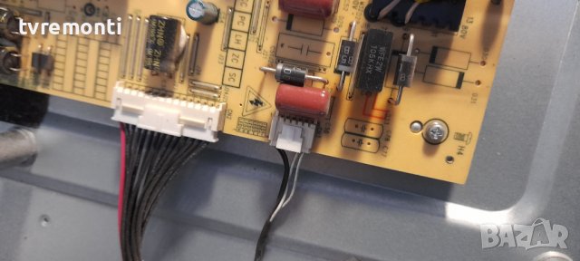 Захранване Power Supply Board L5R021 от SKYWORTH 55U2A15G, снимка 4 - Части и Платки - 36641818