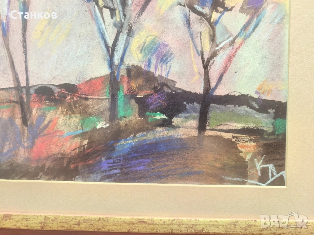Красимир Дойчев (1961-2020), Пейзаж , снимка 2 - Антикварни и старинни предмети - 51725180