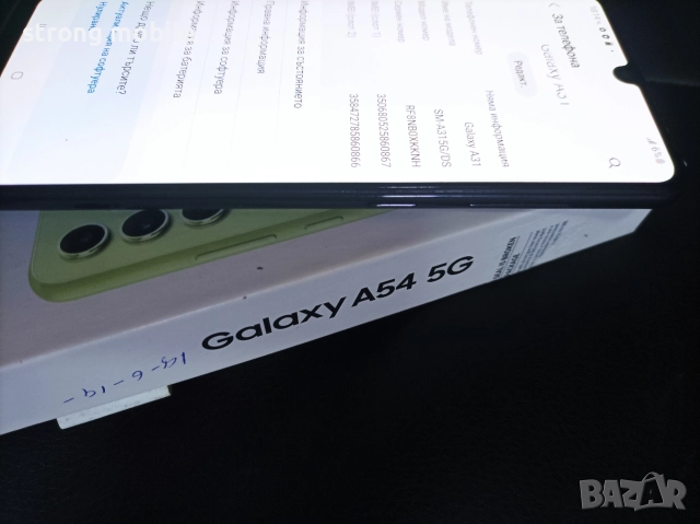 Samsung A31 blue,Гаранция, снимка 3 - Samsung - 52742162