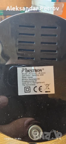 цитрус преса Bestron , снимка 5 - Сокоизстисквачки и цитрус преси - 50872956