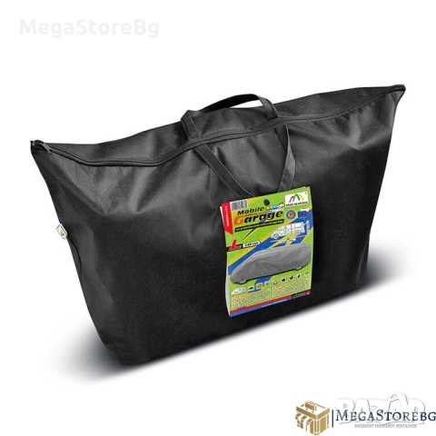 Покривало Kegel серия Mobile размер L540 сиво за Van, снимка 3 - Аксесоари и консумативи - 52008052