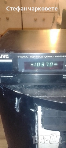 радио тунер JVC, снимка 2 - Радиокасетофони, транзистори - 54085261